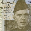 5 Rupees