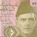 10 Rupees