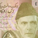 10 Rupees