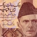 20 Rupees