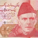 100 Rupees
