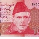 100 Rupees