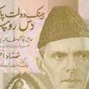 10 Rupees