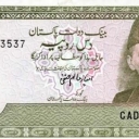 10 Rupees