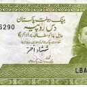 10 Rupees
