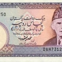 50 Rupees
