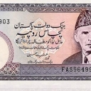 50 Rupees