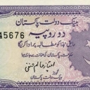 2 Rupees