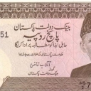 5 Rupees