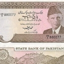 5 Rupees