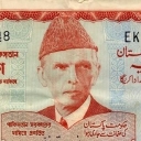 5 Rupees