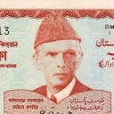5 Rupees
