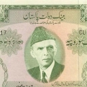 100 Rupees