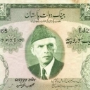 100 Rupees