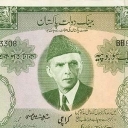 100 Rupees