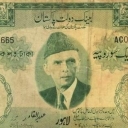 100 Rupees