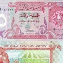 5 Riyals