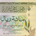 100 Riyals