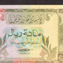 100 Riyals