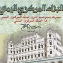 1.000 Rials
