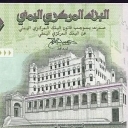 1.000 Rials