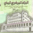1.000 Rials