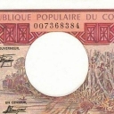 500 Francs