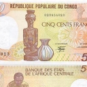 500 Francs