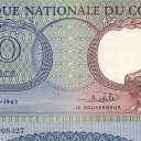 20 Francs