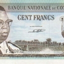 100 Francs