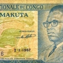 10 Makuta