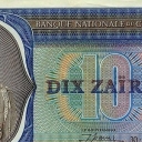 10 Zaires