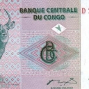20 Centimes
