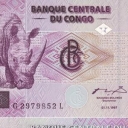 5 Francs