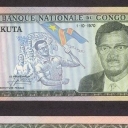 20 Makuta