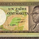 1 Zaire