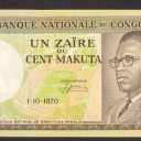1 Zaire