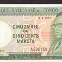 5 Zaires