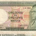 5 Zaires