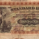 1 Pound