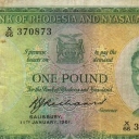 1 Pound