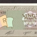 20 Francs
