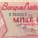 1.000 Francs
