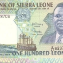 100 Leones