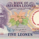 5 Leones