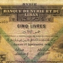 5 Livres