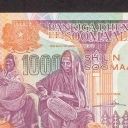 1.000 Shilin