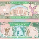 5 Shillings