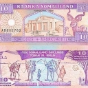 10 Shillings