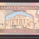 20 Shillings